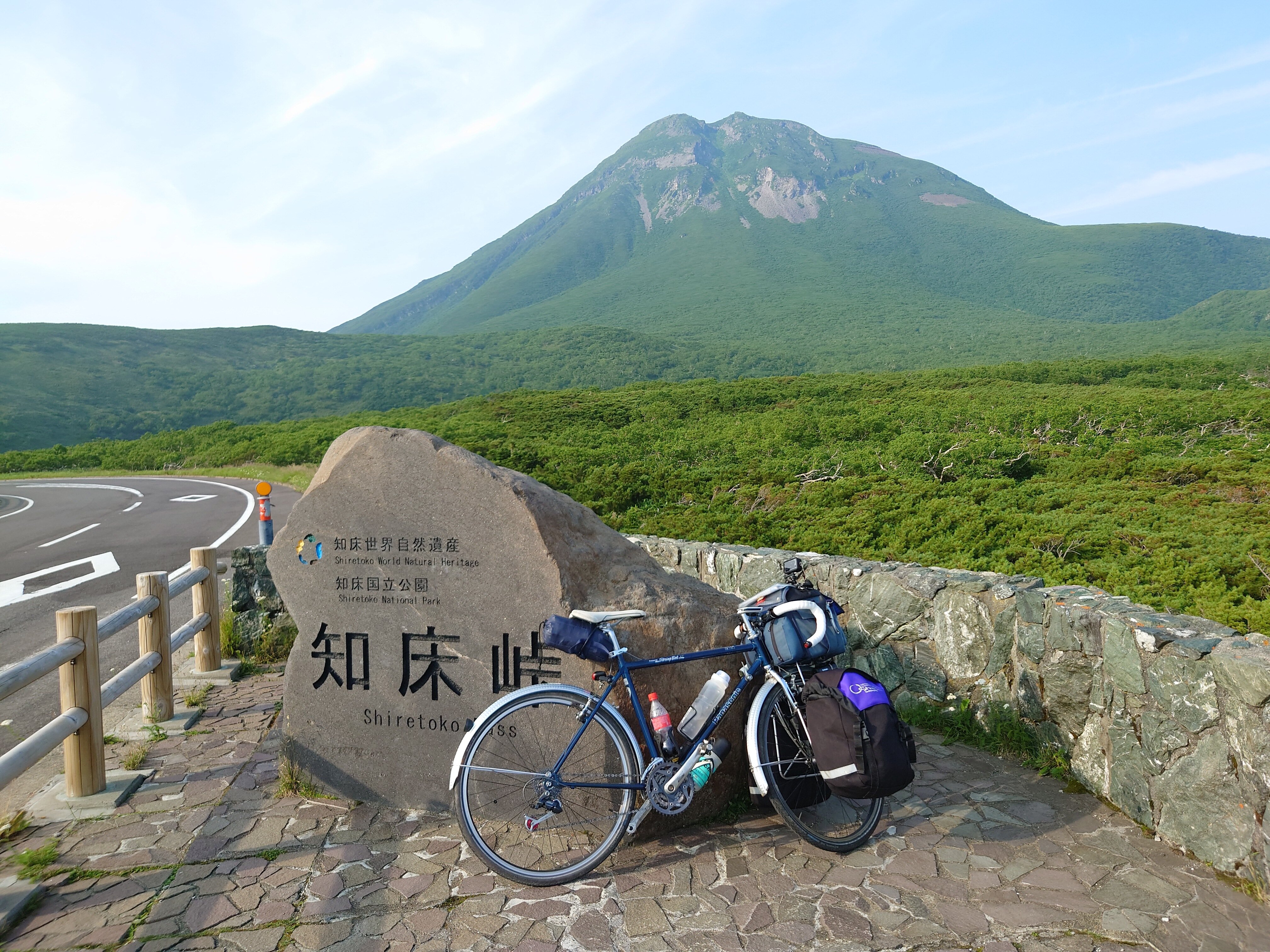 http://ayu2.com/Bicycle/20230722_161231.JPG