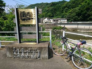 190625福岡自転車088.jpg