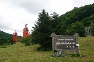 200620北海道炭鉱ツーリング0266.jpg