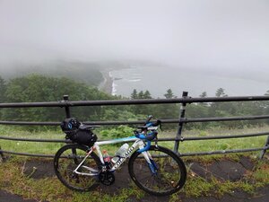 20250628_081627.jpg
