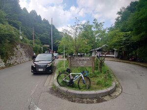 20250706_120548.jpg
