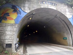 20250713_094609.jpg