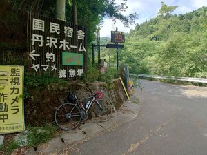 20250727_142339.jpg