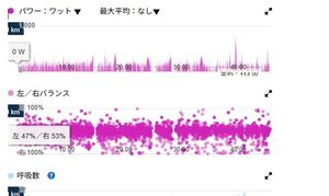 クリップボード_07-11-2025_01.jpg