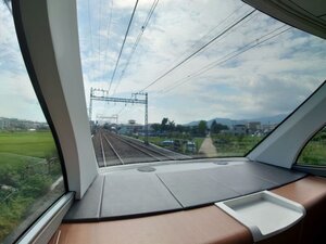 20250814_140739.jpg