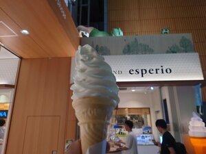 20250820_190524.jpg