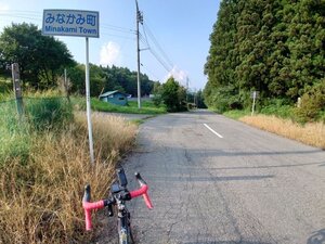 20250823_161807.jpg