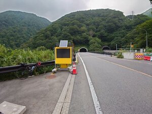 20250823_181348.jpg