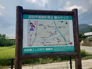 20250824_132720.jpg