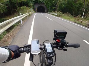 20250923_134116.jpg