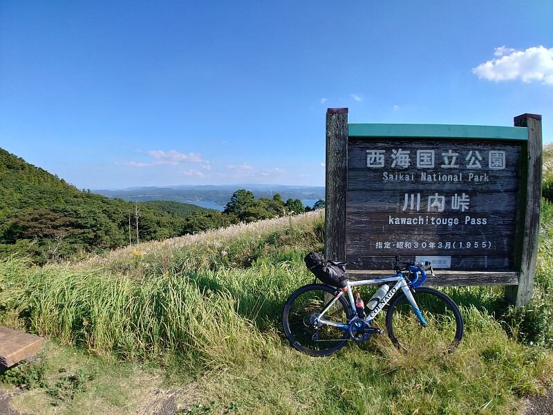 http://ayu2.com/Bicycle/bicphoto/20231023_141103.jpg