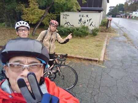 http://ayu2.com/Bicycle/bicphoto/20241019_083843.jpg