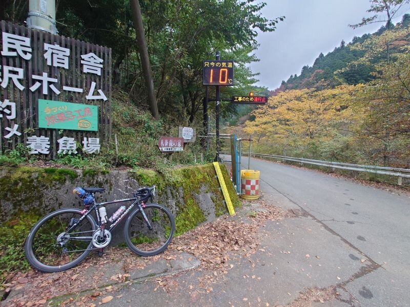 http://ayu2.com/Bicycle/bicphoto/20241114_160058.jpg