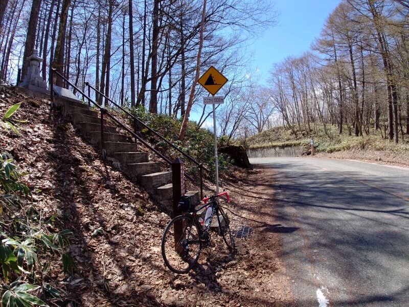 http://ayu2.com/Bicycle/bicphoto/20250429_125927.jpg