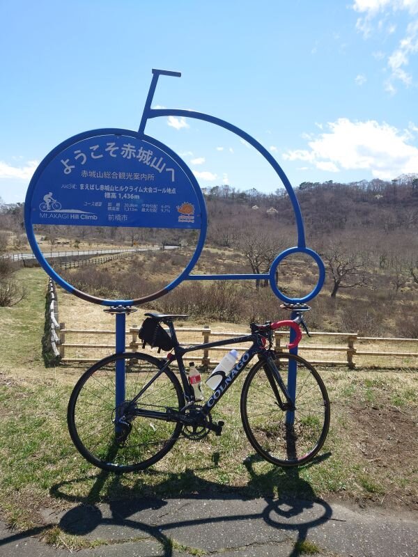 http://ayu2.com/Bicycle/bicphoto/20250429_132052.jpg