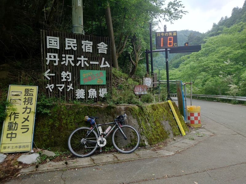 http://ayu2.com/Bicycle/bicphoto/20250612_154802.jpg
