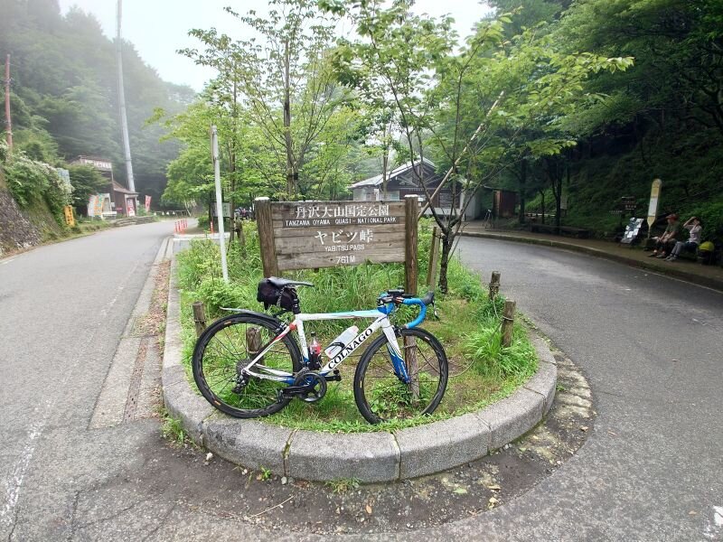 http://ayu2.com/Bicycle/bicphoto/20250615_142218.jpg