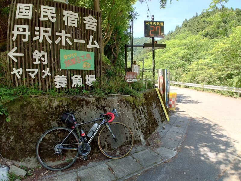http://ayu2.com/Bicycle/bicphoto/20250622_125005.jpg