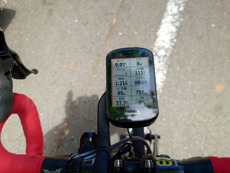 http://ayu2.com/Bicycle/bicphoto/20250622_132125.jpg