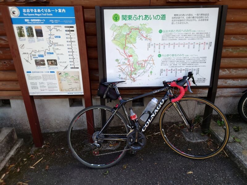 http://ayu2.com/Bicycle/bicphoto/20250622_133549.jpg