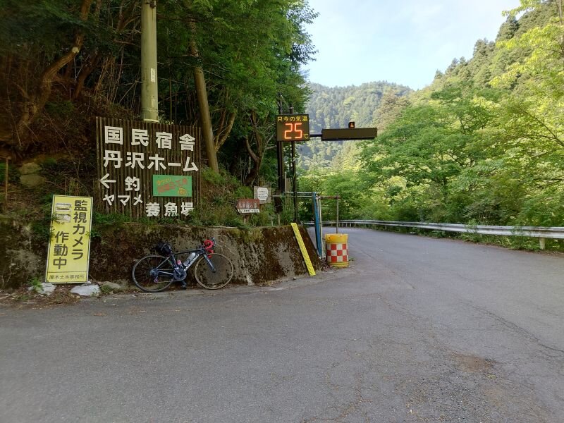http://ayu2.com/Bicycle/bicphoto/20250622_144408.jpg