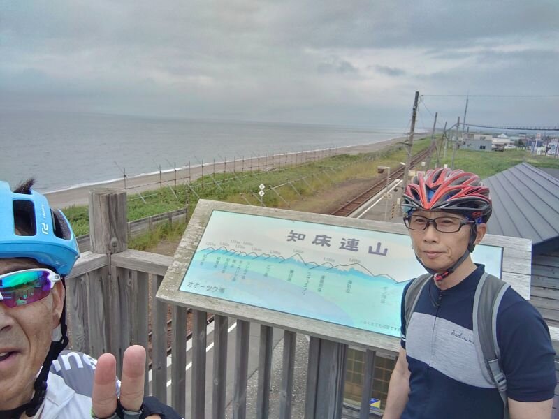http://ayu2.com/Bicycle/bicphoto/20250627_110416.jpg