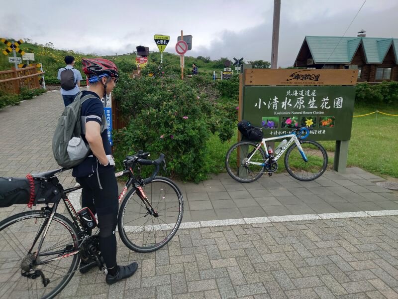 http://ayu2.com/Bicycle/bicphoto/20250627_112237.jpg