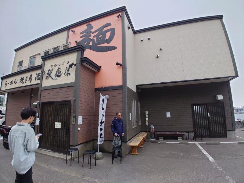http://ayu2.com/Bicycle/bicphoto/20250627_171957.jpg