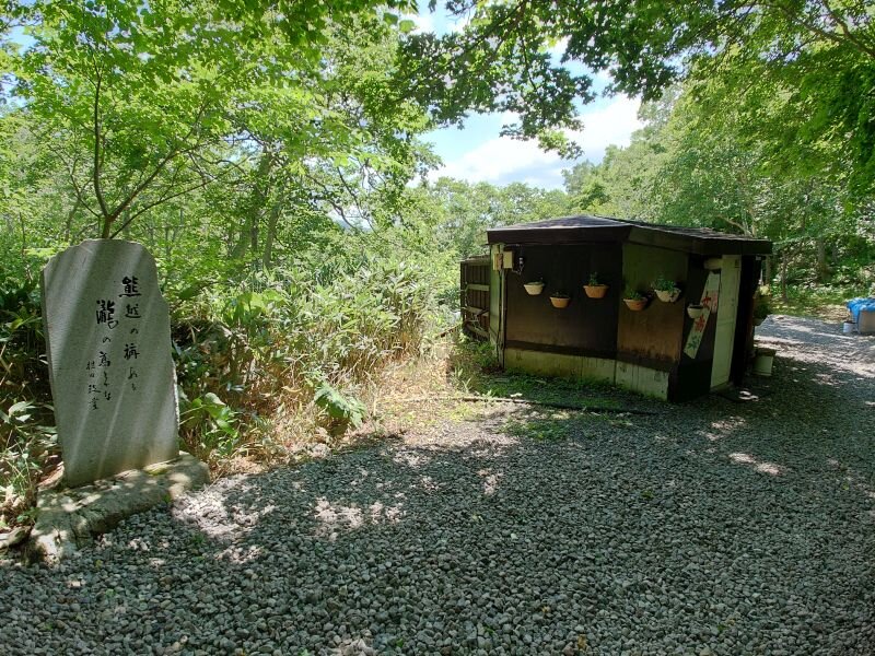 http://ayu2.com/Bicycle/bicphoto/20250628_101930.jpg