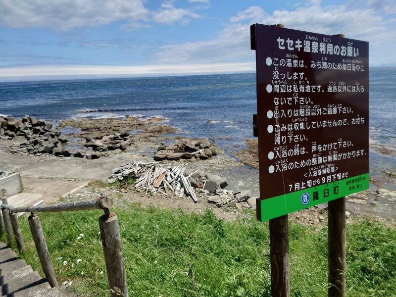 http://ayu2.com/Bicycle/bicphoto/20250628_112313.jpg