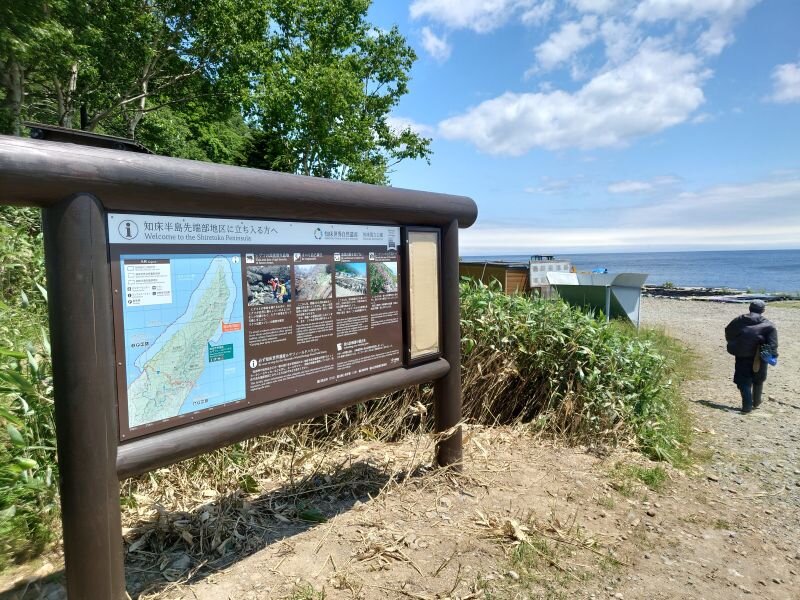 http://ayu2.com/Bicycle/bicphoto/20250628_112854.jpg