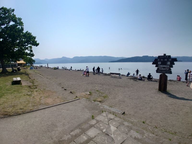 http://ayu2.com/Bicycle/bicphoto/20250629_135237.jpg