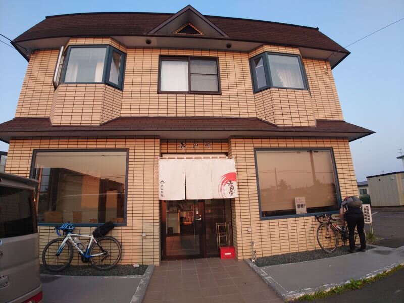 http://ayu2.com/Bicycle/bicphoto/20250629_182926.jpg