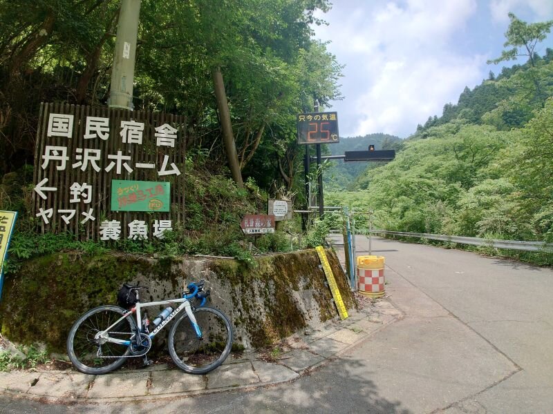 http://ayu2.com/Bicycle/bicphoto/20250706_113759.jpg