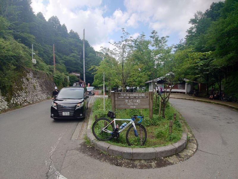 http://ayu2.com/Bicycle/bicphoto/20250706_120548.jpg
