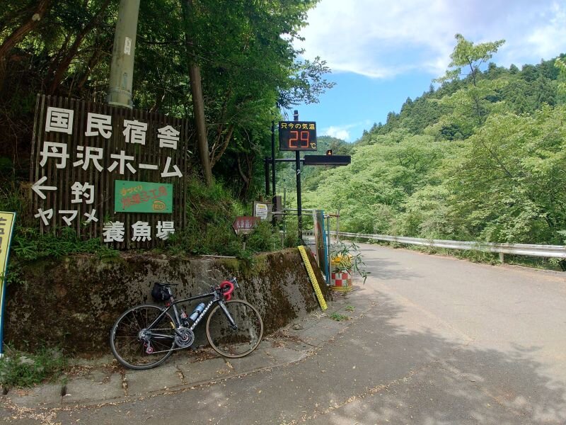http://ayu2.com/Bicycle/bicphoto/20250727_124249.jpg
