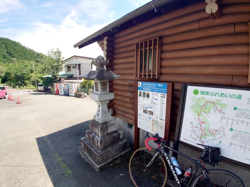 http://ayu2.com/Bicycle/bicphoto/20250727_132945.jpg