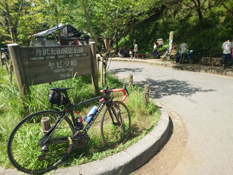 http://ayu2.com/Bicycle/bicphoto/20250727_141031.jpg