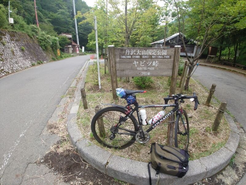 http://ayu2.com/Bicycle/bicphoto/20250814_153958.jpg