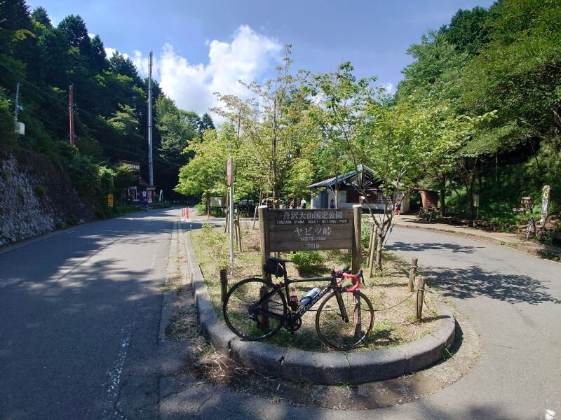 http://ayu2.com/Bicycle/bicphoto/20250817_140017.jpg