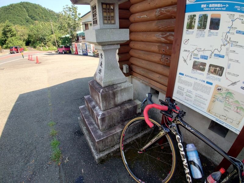 http://ayu2.com/Bicycle/bicphoto/20250817_141900.jpg