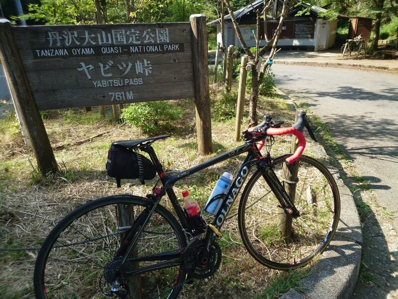 http://ayu2.com/Bicycle/bicphoto/20250817_145507.jpg