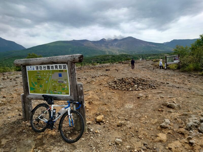 http://ayu2.com/Bicycle/bicphoto/20250820_115145.jpg