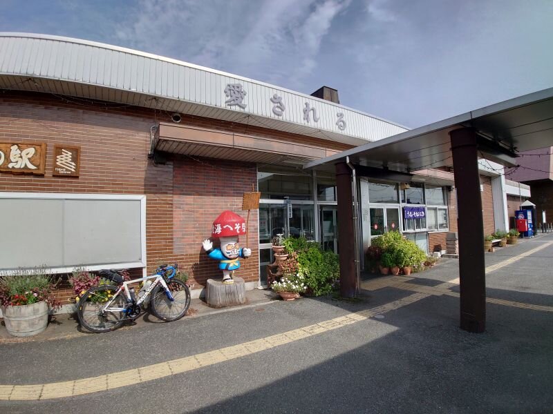 http://ayu2.com/Bicycle/bicphoto/20250820_141238.jpg