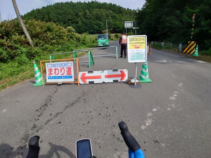 http://ayu2.com/Bicycle/bicphoto/20250820_143122.jpg
