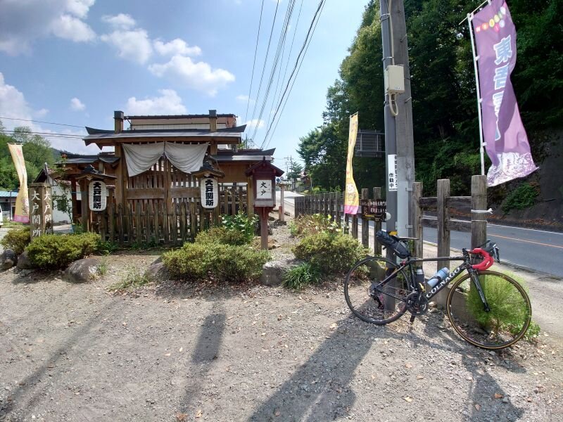 http://ayu2.com/Bicycle/bicphoto/20250823_123918.jpg