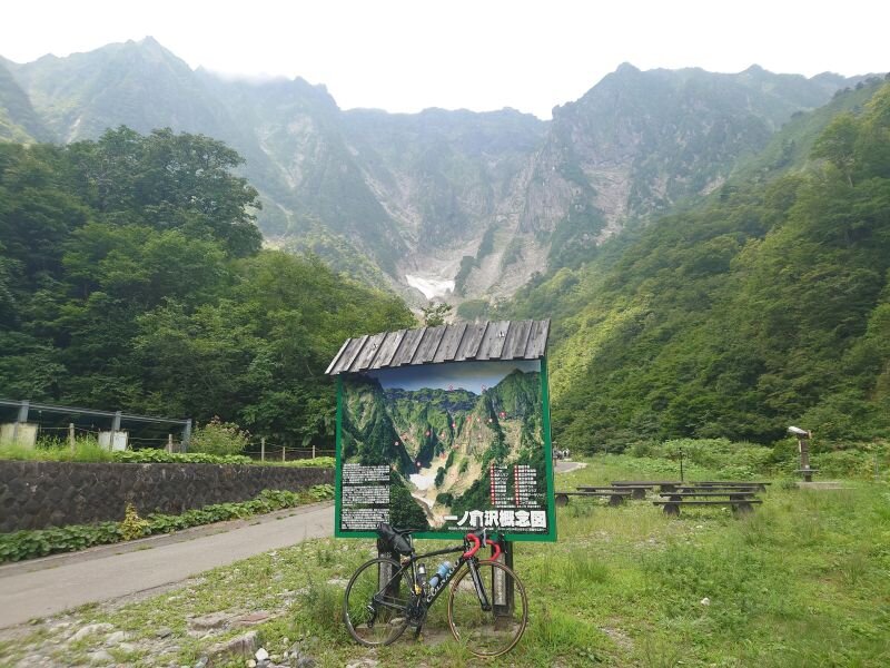 http://ayu2.com/Bicycle/bicphoto/20250824_111003.jpg