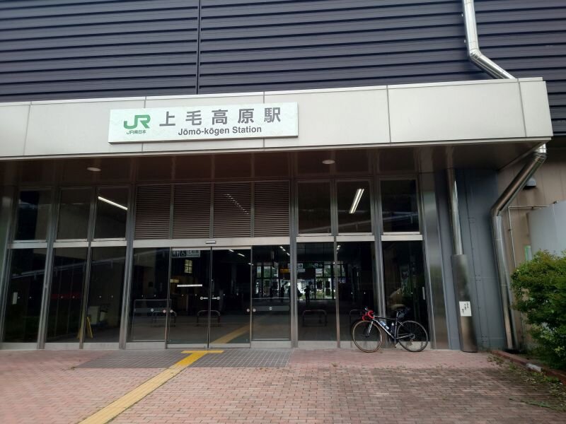 http://ayu2.com/Bicycle/bicphoto/20250824_135336.jpg