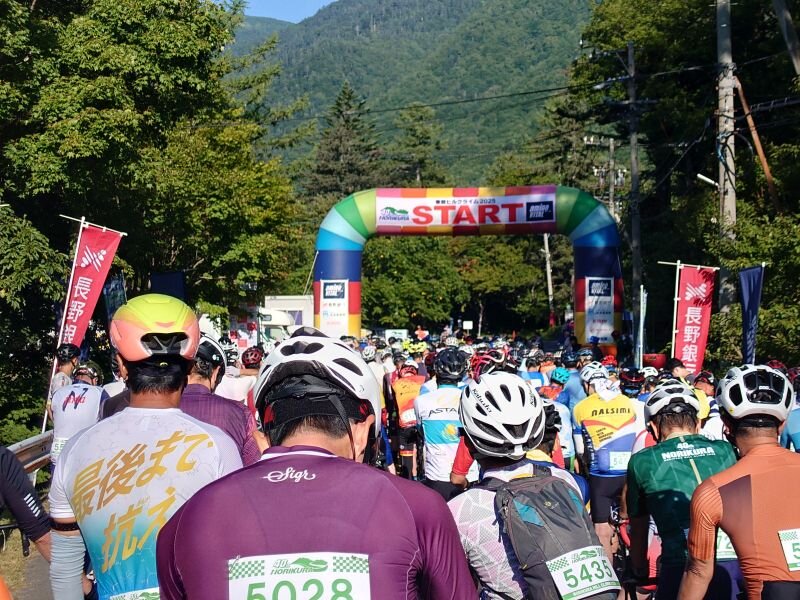http://ayu2.com/Bicycle/bicphoto/20250831_072848.jpg