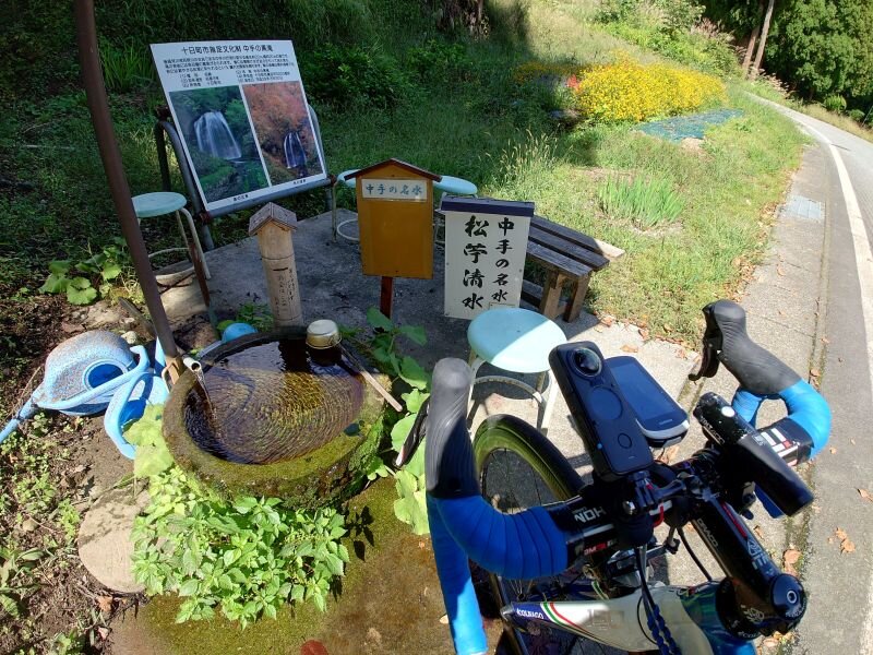 http://ayu2.com/Bicycle/bicphoto/20250927_114315.jpg